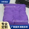 2026 Práctico Nuevo Patente TPU Almohada Inflable Automática Portátil para Exteriores a Prueba de Humedad Doble Colchoneta Inflable para Dormir Camping Ligera