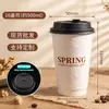 Vaso de papel desechable de doble capa, hueco, gofrado, para té de leche, con tapa, taza de café comercial engrosada, personalizable