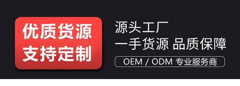 编织网管_01