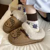 Zapatillas de Casa de Invierno para Exteriores Antideslizantes Cálidas Peludas con Forro de Lana, Lindas Zapatillas de Algodón KT Cat para Mujer, Nuevo Estilo 2026