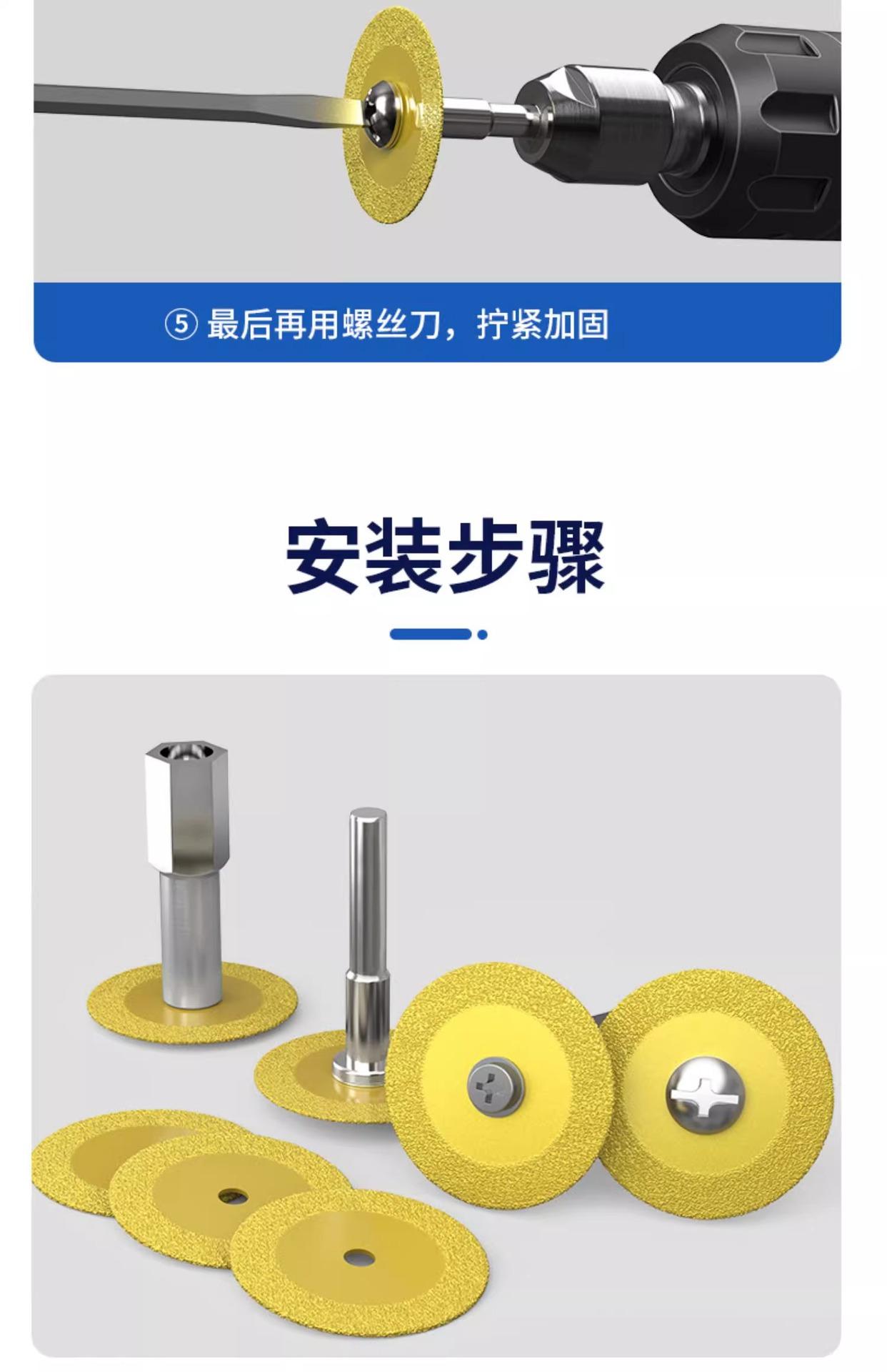 详情图片_14.jpg