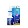 Elefantinho Rosa Spray Nasal Salino Fisiológico Limpador 40ml 60ml Bebê Recém-Nascido Crianças Adultos Universal