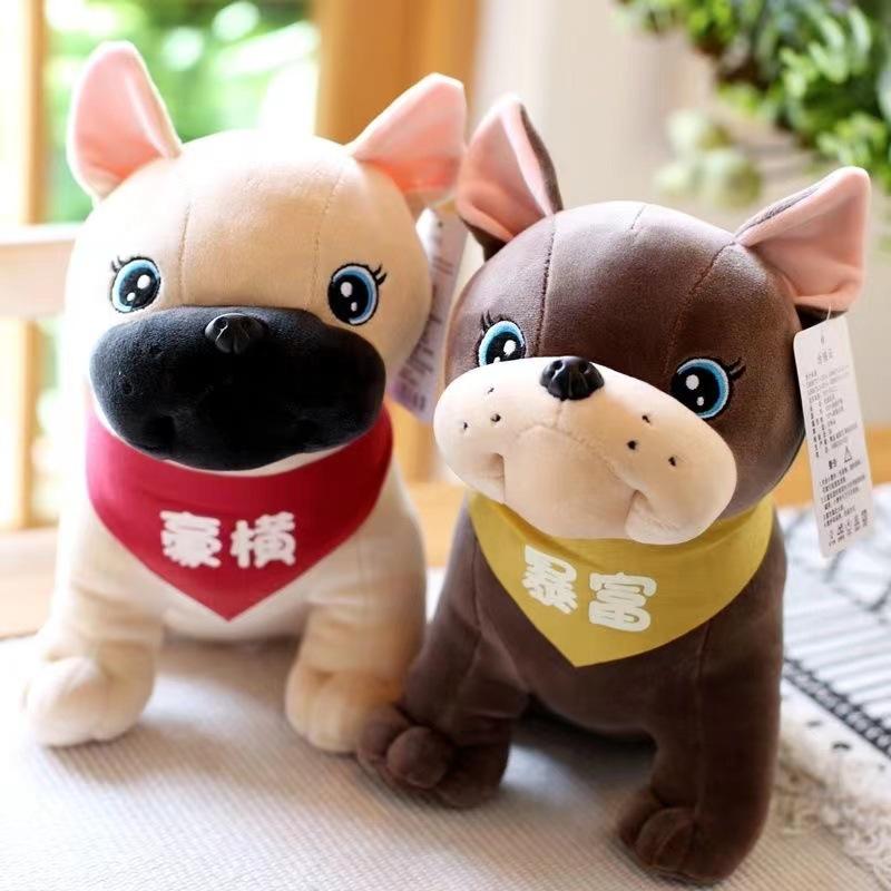 144豪横斗牛犬.jpg