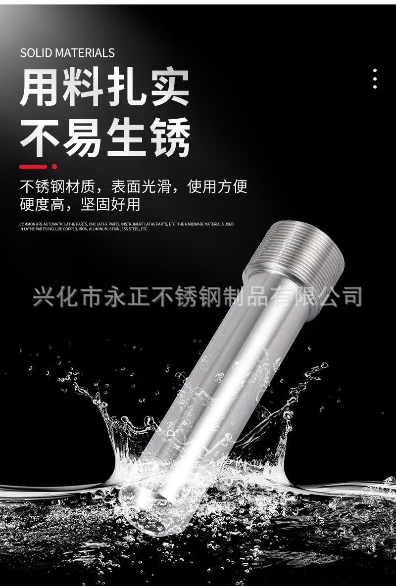详情_05.png