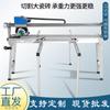 Máquina cortadora de piedra automática directa de fábrica máquina rectificadora y biseladora de encimeras de placas de roca de placa grande máquina cortadora con control remoto