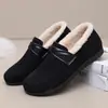Sapatos de Algodão de Inverno Femininos com Forro de Lã Sapatos de Ervilha Quentes Antiderrapantes Sapatos de Mãe Solado Macio Modernos Versáteis Botas de Algodão Espessadas para Roupa Externa Feminina