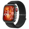 Correa de Reloj Trenzada Adecuada para Huawei Fit3/4/4Pro Patrón Montaña Salvaje Correa de Reloj Trenzada Venta Directa de Fábrica