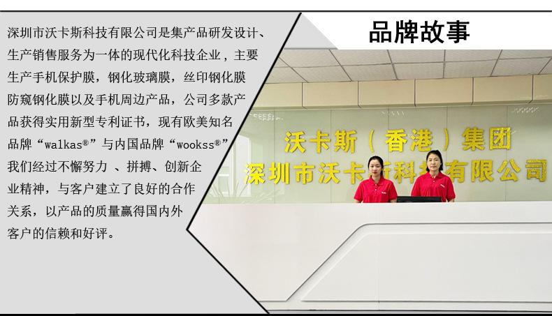 详情页1