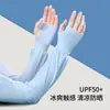 Manga de Hielo de Verano Conducción Protector Solar Delgada de Seda de Hielo Manga Suelta Guantes de Mujer para Montar Anti-UV Protector de Brazo de Hielo