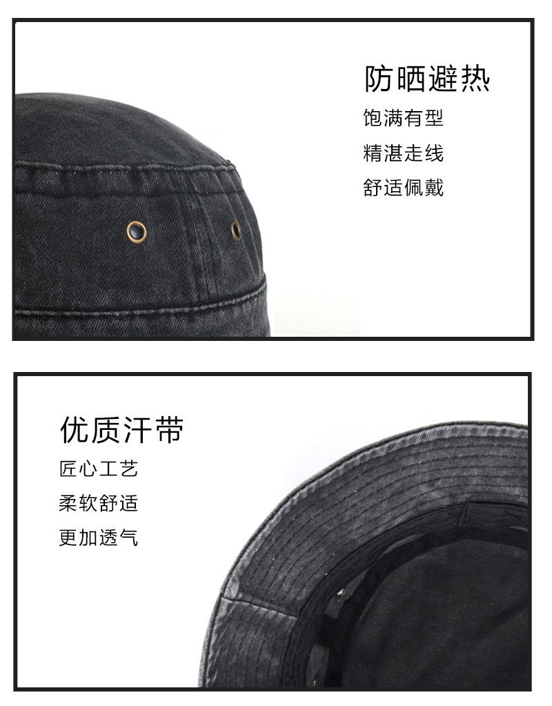 水洗渔夫帽详情页2_09