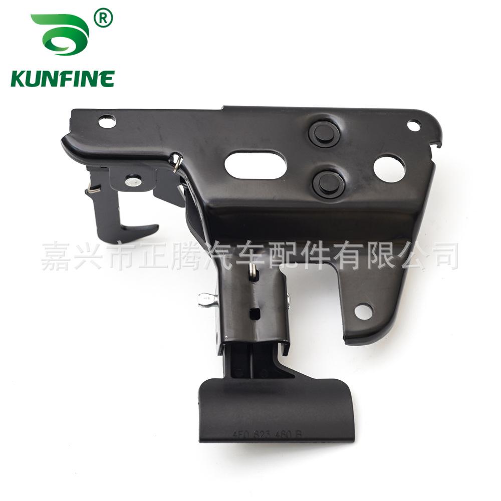 Upper Latch Lock Catch Hook fo