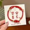 Pulsera Trenzada para el Festival del Bote del Dragón, Pulsera Ajustable para el Año de Nacimiento, Artículo al por Mayor para Mujer, Se Puede Ensartar con Cuentas, Simple y de Lujo Ligero, Pulsera de Cuerda Multicolor