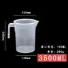 Taza medidora de plástico engrosado con escala, transparente, 100 ml, 500 ml, 1000 ml, 5000 ml, herramienta de cocina para hornear