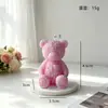 Vela aromática de oso con textura de punto en forma de corazón transfronteriza estilo Ins regalo de vacaciones detalle de boda vela