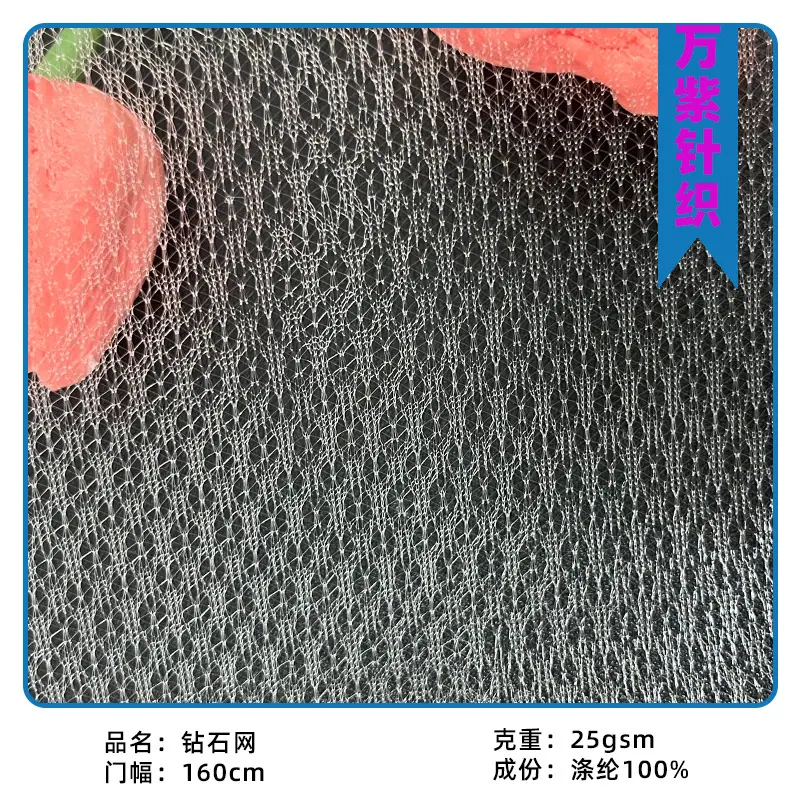 wz045-1