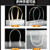 Sacola de Presente Tote PP Fosca Transparente de Fábrica, Sacola de Flores, Sacola de Compras para Cosméticos, Sacola de Presente, Logo Personalizável