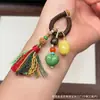 Cera de Abeja de Segunda Generación Varios Estilos Oso Bolsa de Queso Colgante Llavero DIY Exquisito Adorno de Joyería