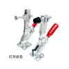 Soporte de Abrazadera Vertical MC04-1 MC04-2 MC04-3 MC04-4 MC04-9 MC04-8