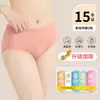 Calcinhas de algodão descartáveis listradas para viagem feminina sem lavagem, shorts de algodão, maternidade, pós-parto, tamanhos grandes, calcinhas descartáveis diárias para maternidade
