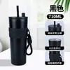 Taza térmica de alta calidad y estéticamente agradable, linda taza de café de acero inoxidable 316, adecuada para mujeres, con pajilla para usar en el coche y gran capacidad para contener hielo y agua.