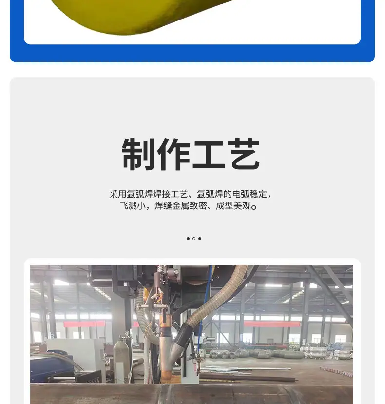 详情页9