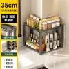 Prateleira de Armazenamento para Cozinha Temperos Condimentos Armário Estreito para Armazenamento Canto da Bancada Canto Giratório Triângulo Armazenamento Artefato Prateleira de Armazenamento