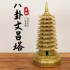 Al por mayor Adornos de la Torre Wenchang de Cobre de Nueve Pisos Trece Pisos Bagua Torre Wenchang Adornos para Sala de Estar Estudio Oficina