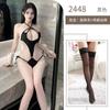 Mu Love Sex Lencería Sexy Traje de Baño Sexy de Tres Puntos Discoteca Juego de Roles Uniforme Sexual