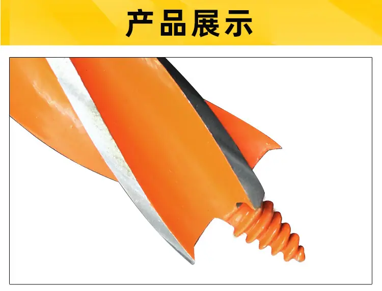 支罗钻详情页_10