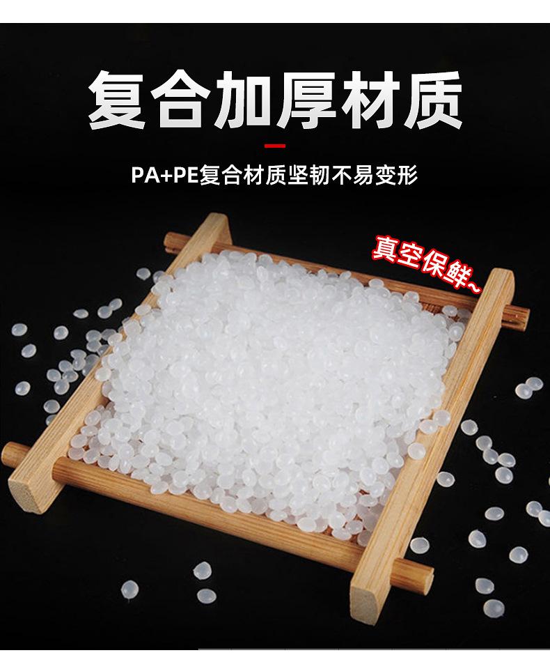 精品1_05