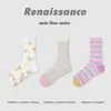 Calcetines de Rebeca de Primavera y Verano con Rayas Bloque de Color a Media Pantorrilla, Delgados y Versátiles, Calcetines de Malla Estilo Universitario para Mujer