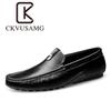 Marca de Moda Talla Grande para Hombre Primera Capa de Cuero Zapatos Perezosos Slip-on Transpirables de Suela Suave Empeine Suave Business Casual Zapatos de Cuero para Hombre con Forro Polar