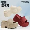 Pantuflas de Suela Gruesa para Mujer 2026 Nuevo Verano Uso Exterior que Aumentan la Altura Hogar Antideslizantes Playa Sandalias de Eva con Sensación de Caminar sobre las Nubes