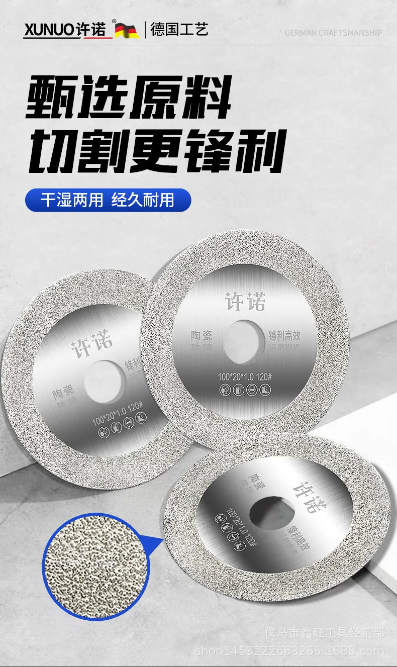 详情_08.jpg