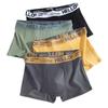 Ropa interior para hombre, Boxer para niño, Algodón puro, Talla grande, Ropa interior de algodón transpirable, Boxer moderno para joven, Parte inferior