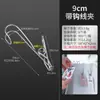 Clips de Acero Inoxidable para Guardar y Secar, Modernos y Sencillos, A Prueba de Viento, Clips Abiertos para Ropa y Pantalones, Clips para Calcetines, Clips para Sábanas, Duraderos y a Prueba de Óxido para el Hogar