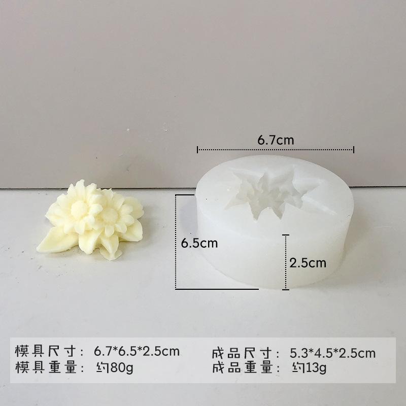 花4_SKU
