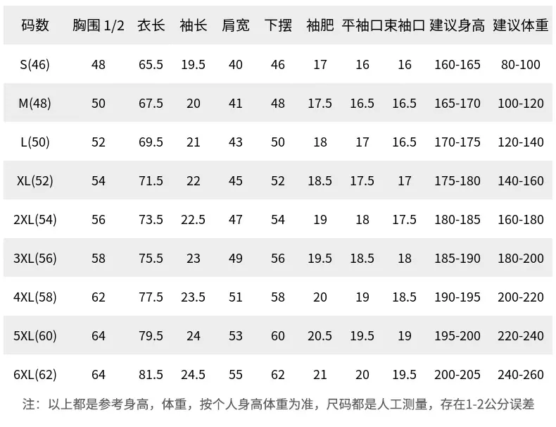 微信图片_2026-04-28_104850_381.jpg