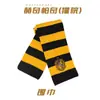 Disfraz de Cosplay Harry Potter para Niños Bata Mágica Capa Bata de Mago Hermione Academia Potter Disfraz de Halloween