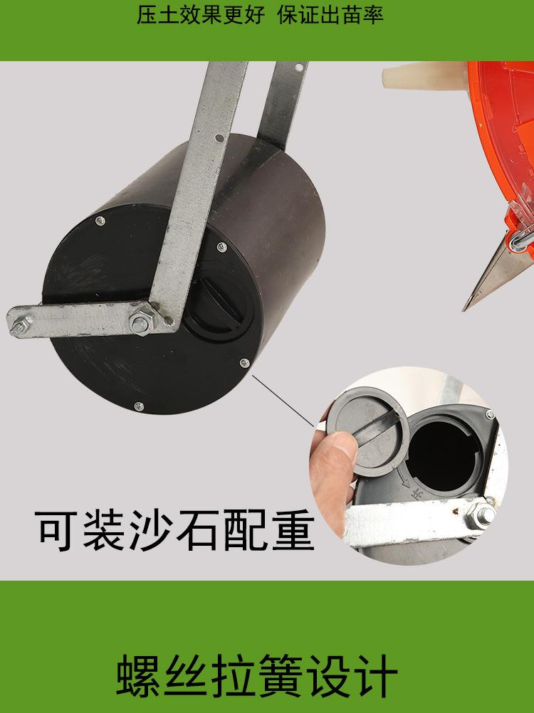 播种机详情_15.jpg