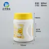 Barril de 1000 ml de Polvo Sustituto de Comida 800 g Portátil Polvo de Proteína Leche de Soya Polvo de Ñame Barril de Embalaje 500 g Lata de Boca Ancha para Leche en Polvo