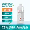 Dispensador de Jabón Automático con Sensor Infrarrojo Esterilizador Montado en Pared de Gran Capacidad Sin Contacto