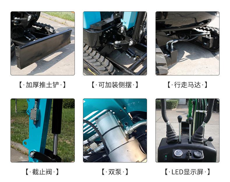 EZ-13产品细节