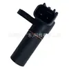 El sensor del árbol de levas at4z6b288a es adecuado para los modelos Ford Explorer 2011-2019, sensor del eje excéntrico