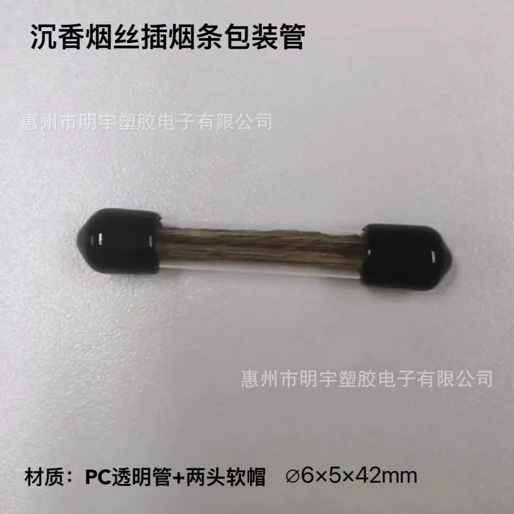 微信图片_20240531170615.jpg
