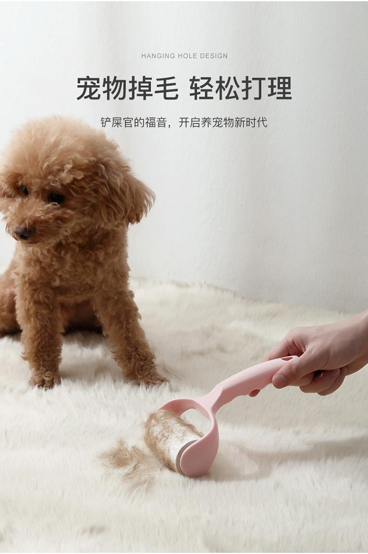 粘毛器_09.jpg