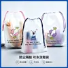 Bolsa com Cordão de PE Fosco Espessado à Prova de Poeira para Roupas, Sapatos e Roupas Íntimas, Sacos de Embalagem Plástica Grandes no Atacado