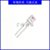 Diodo Transmisor Infrarrojo Cuadrado Lateral IR908-7C Taiwán Yiguang Longitud de Onda 940nm Ángulo 60 grados