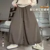 Pantalones casuales de otoño para personas petite, versátiles pantalones-falda suaves y cómodos de cintura alta, con caída, holgados, sencillos, de pierna ancha