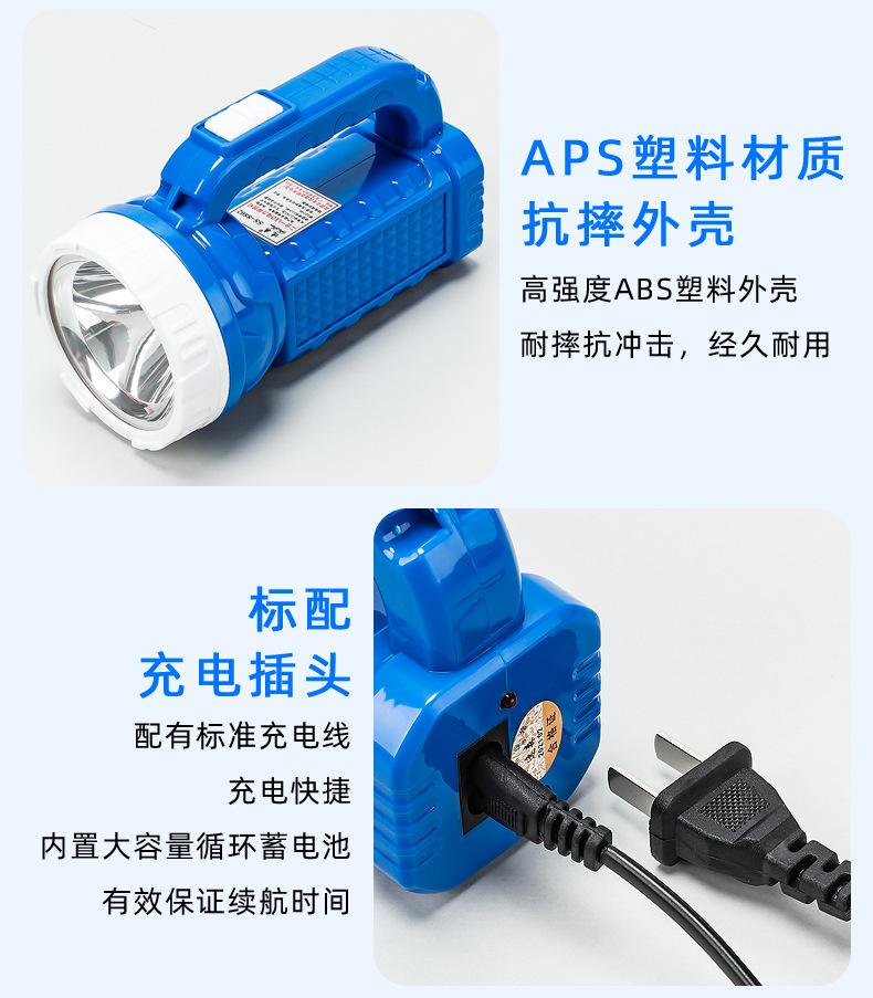 790详情2_11.jpg
